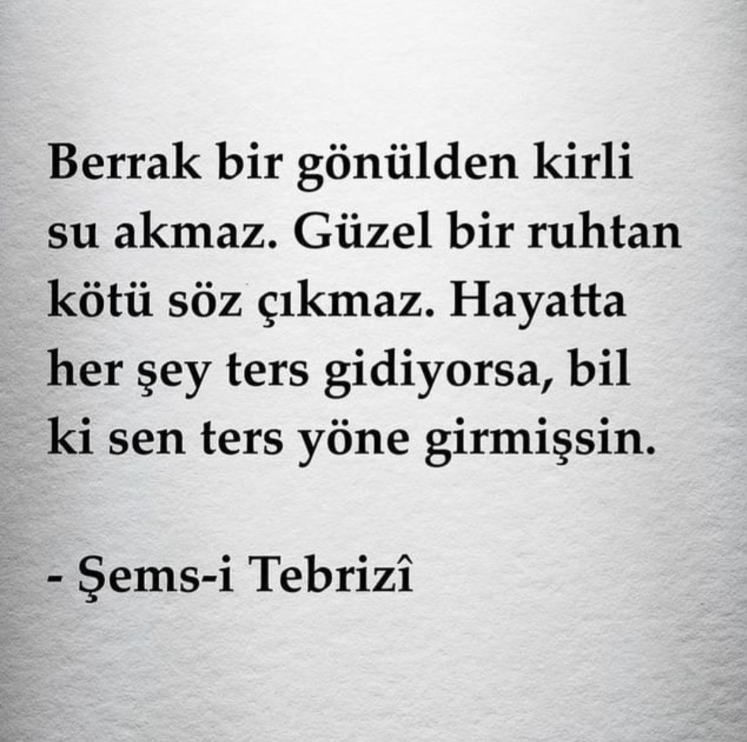 T C Yıldız
