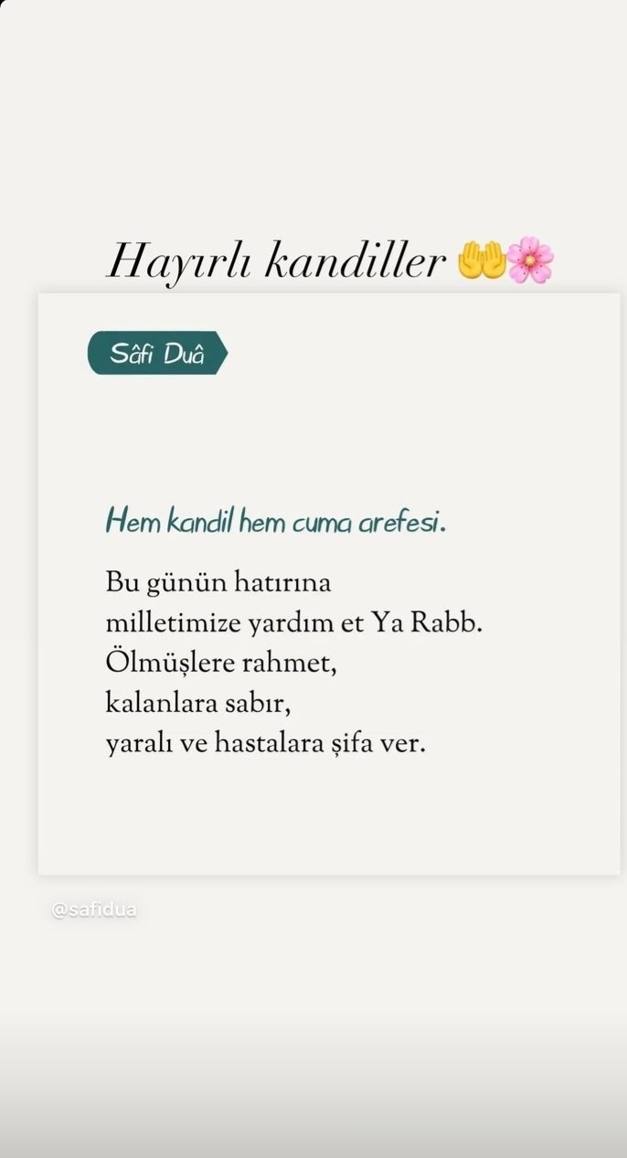 Dilek