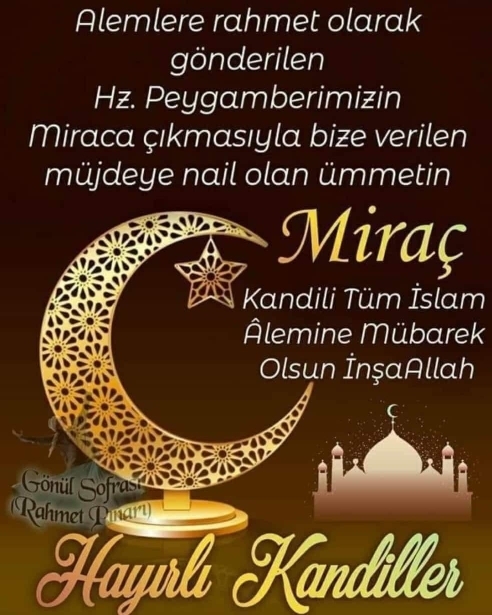 Emel