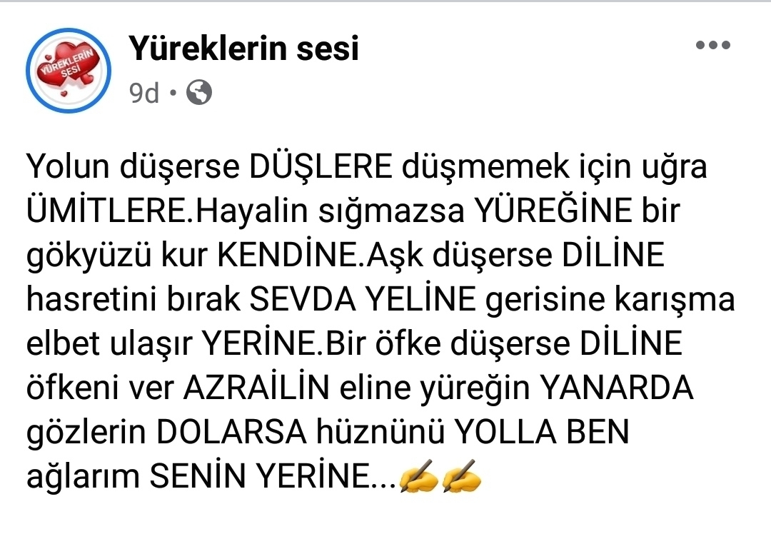 Seval