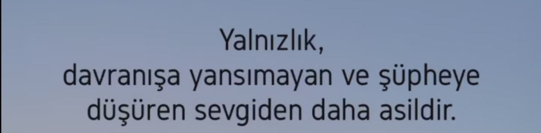 Nja