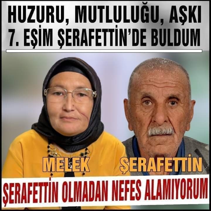 Deniz