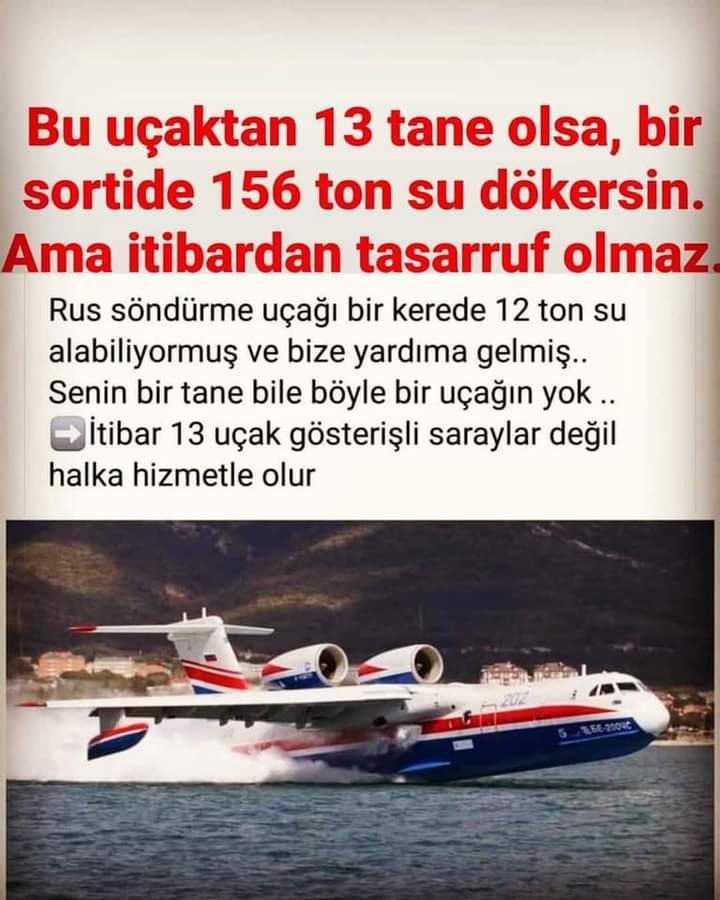 Deniz