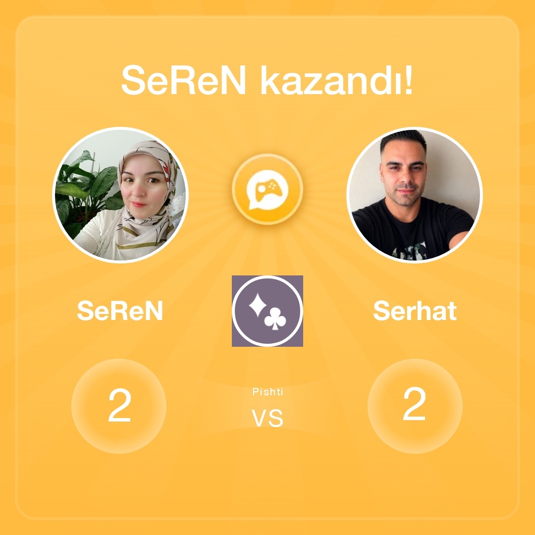 SeReN