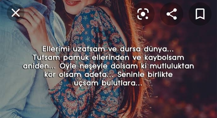 Emel