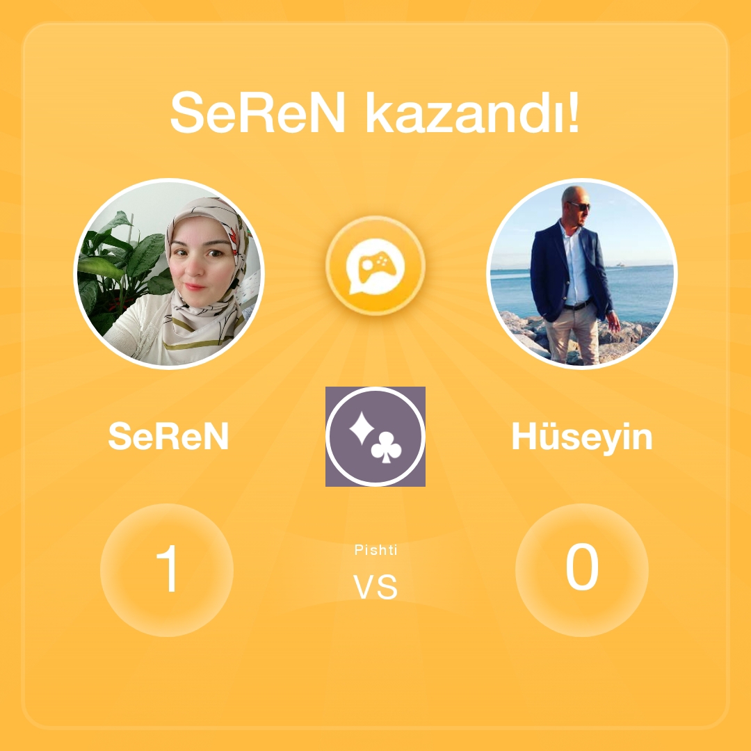 SeReN