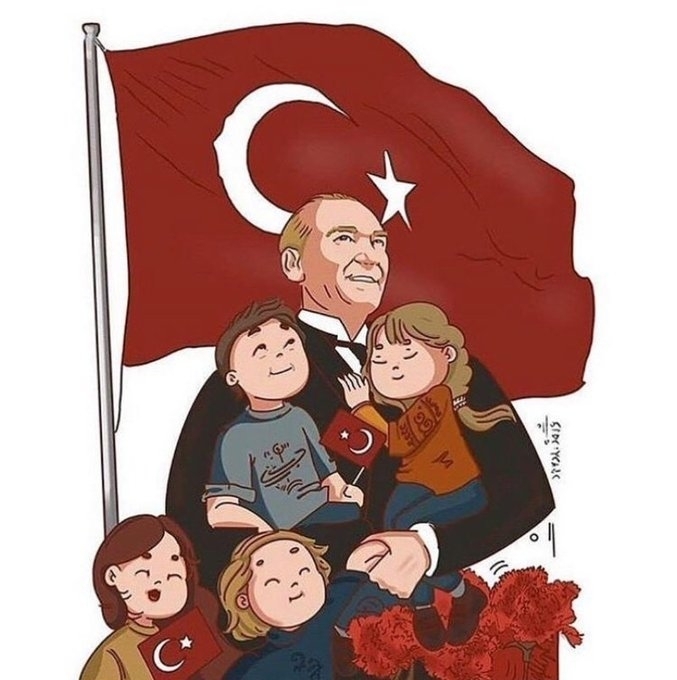Emre