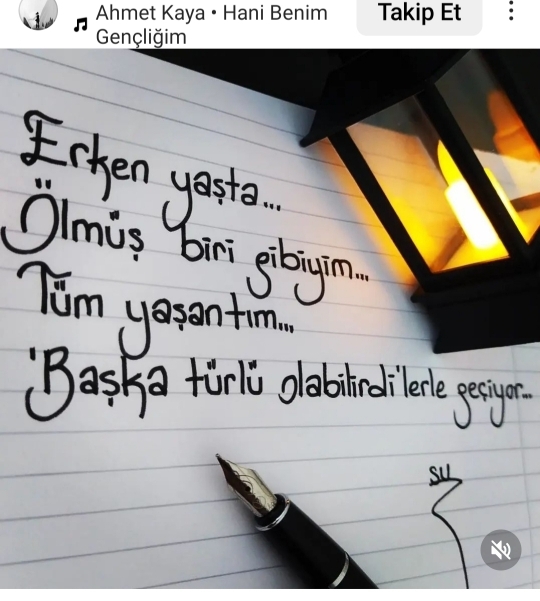 Gül
