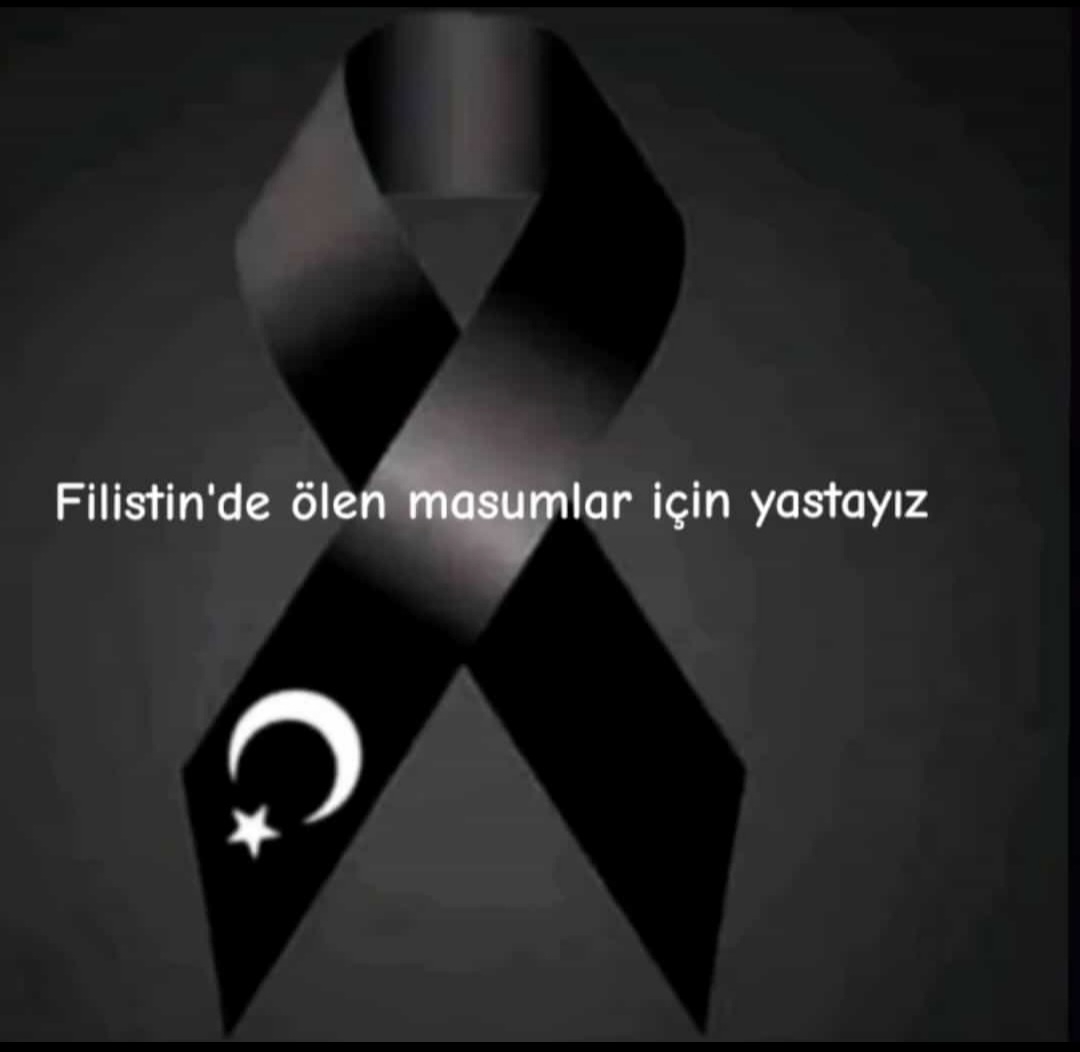 Engin
