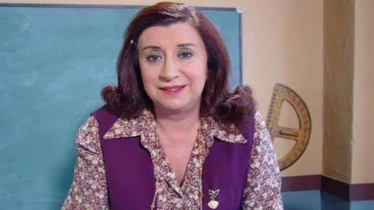 Uğur