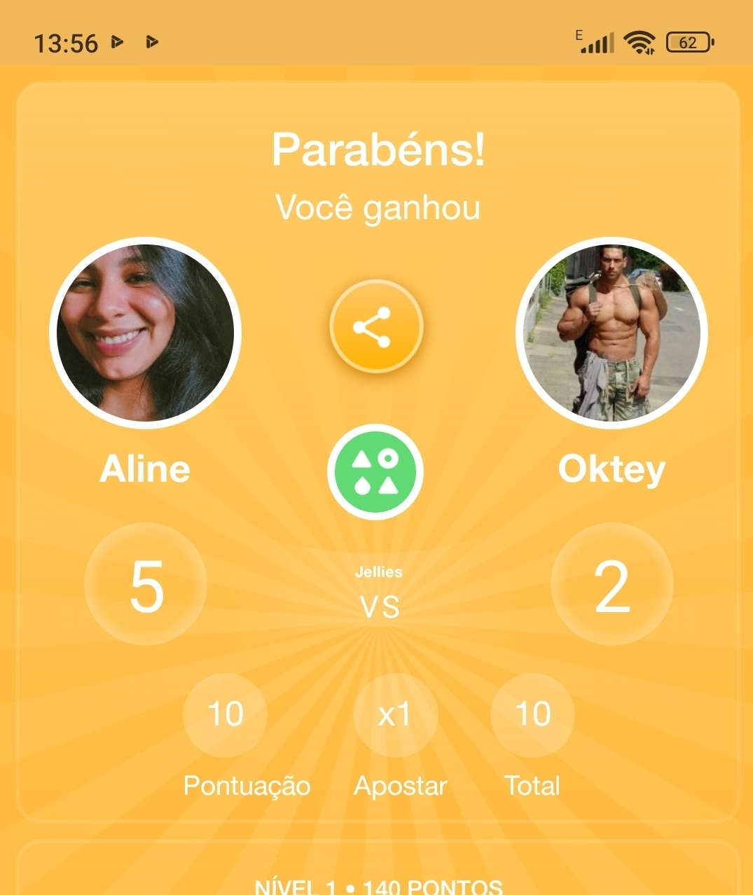Aline