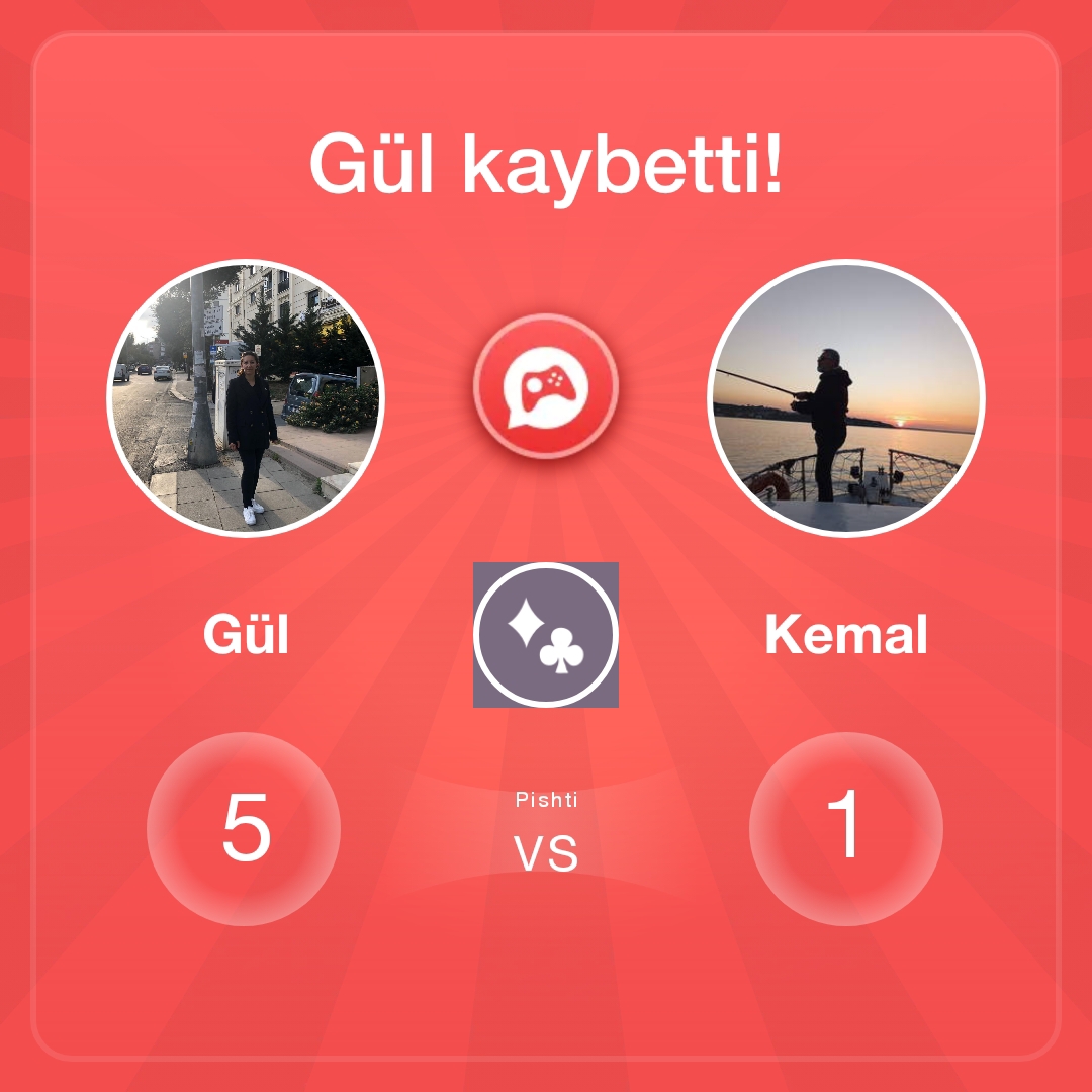 Gül