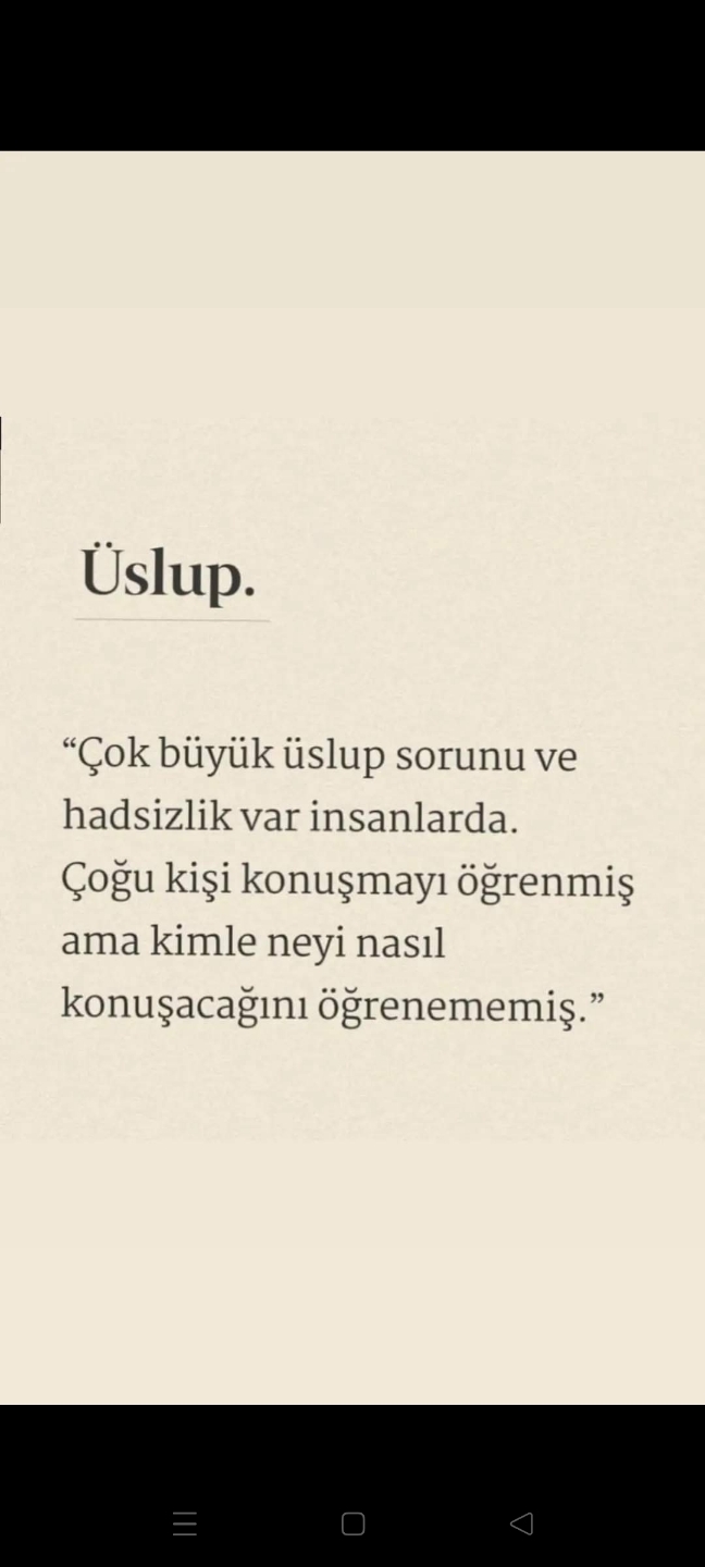 Gül