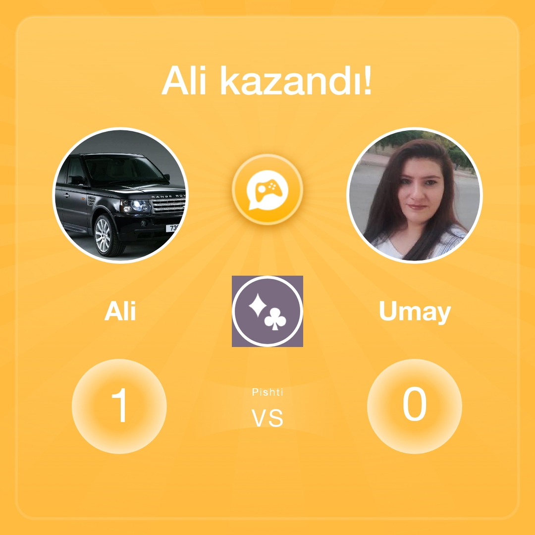 Ali