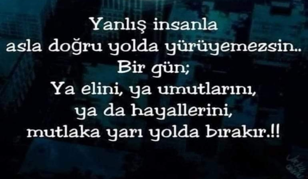 Seval