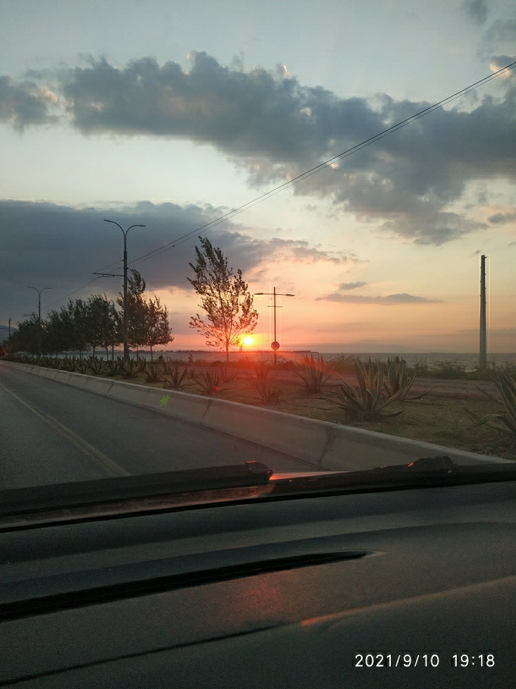 Ekrem