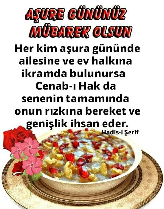Selim