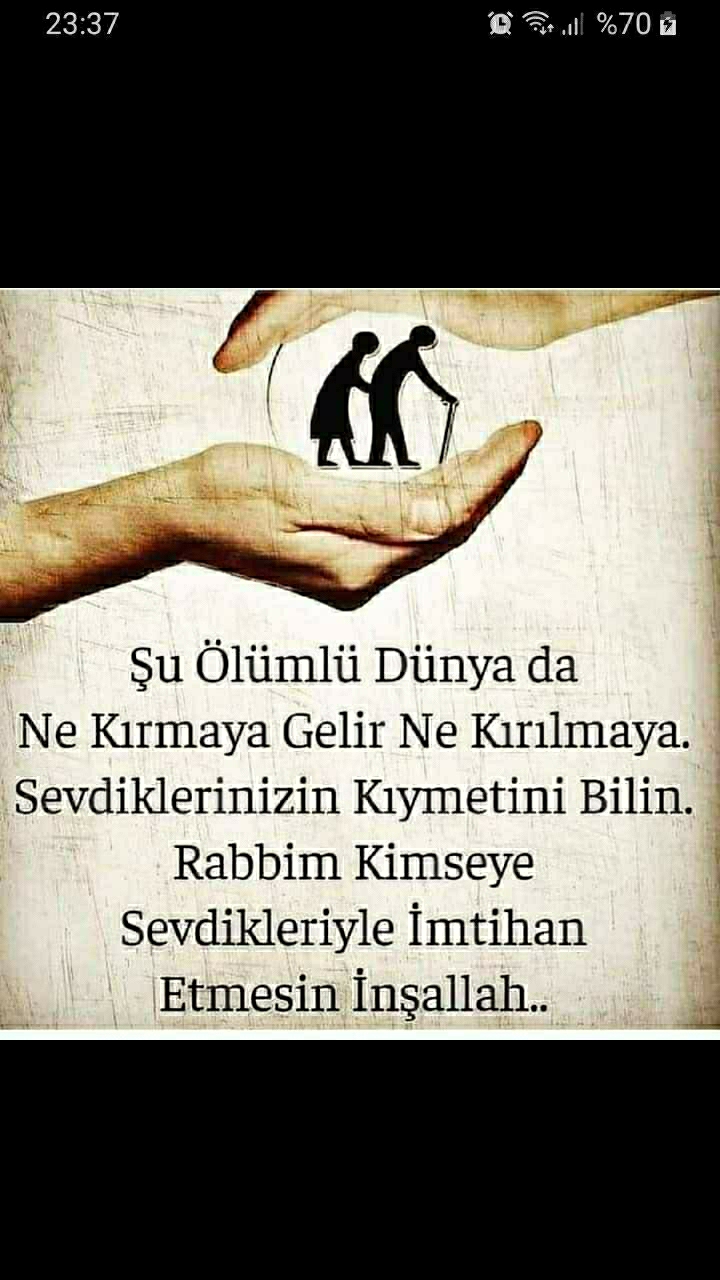 Gül