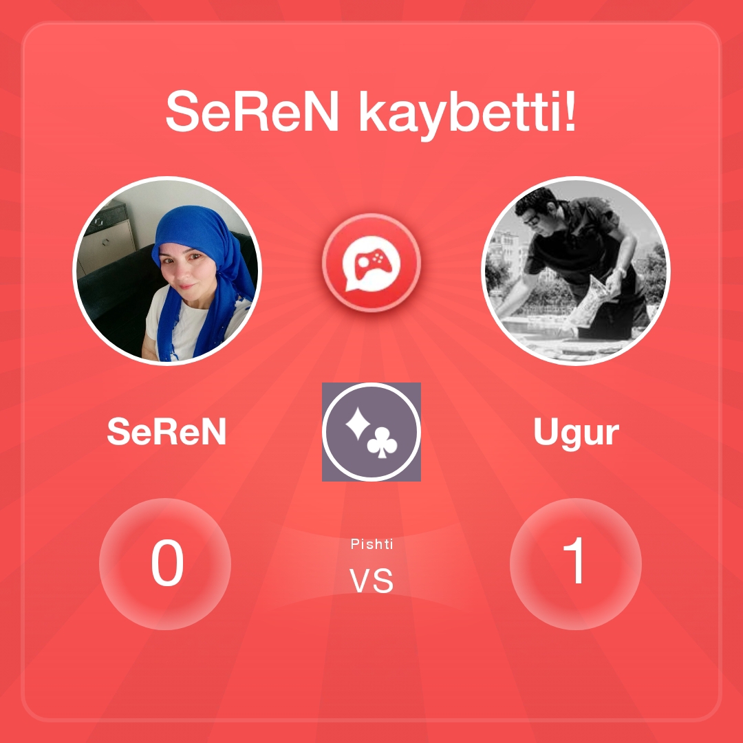 SeReN