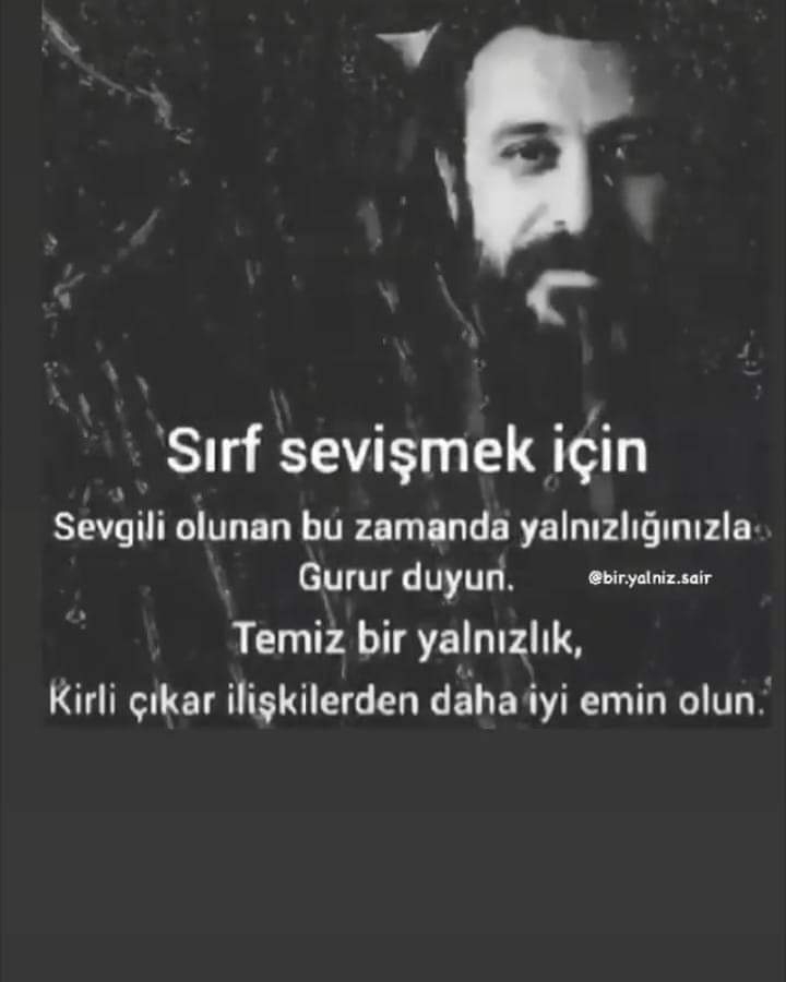 Gül