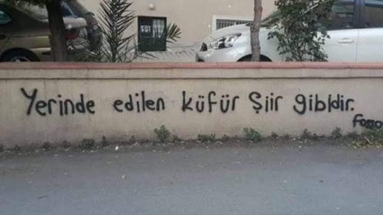 Deniz