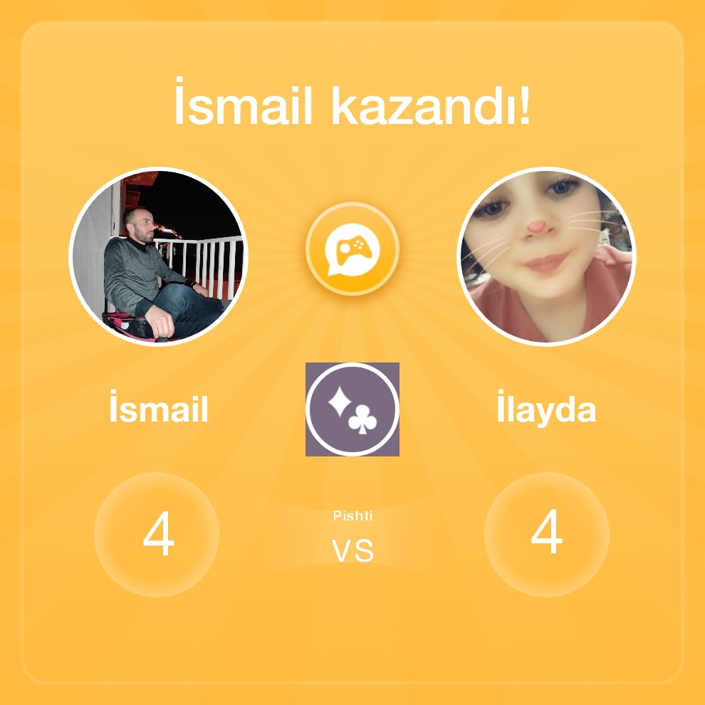 İsmail