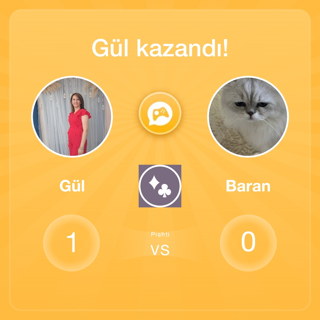 Gül