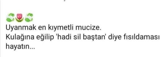 Seval
