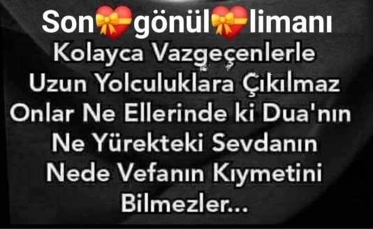Seval
