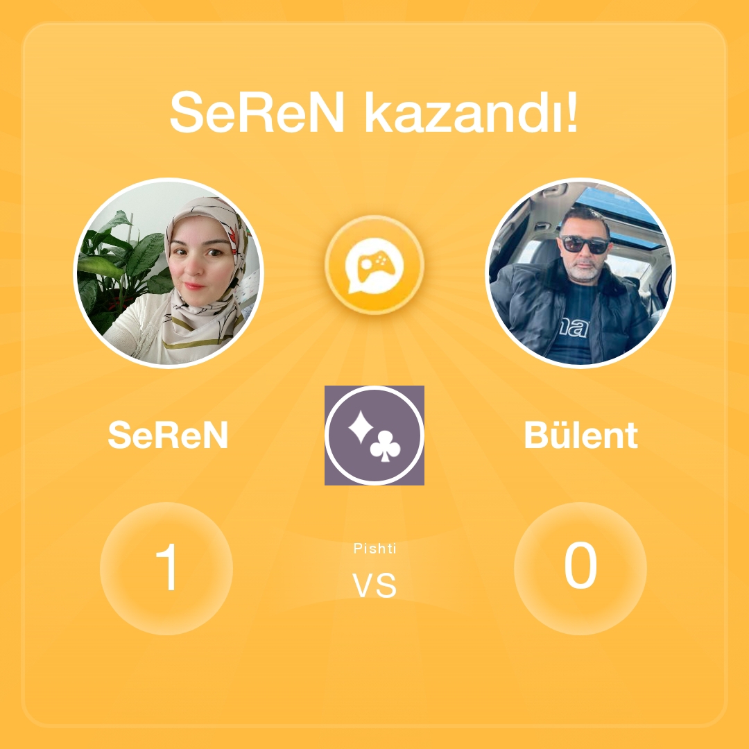 SeReN