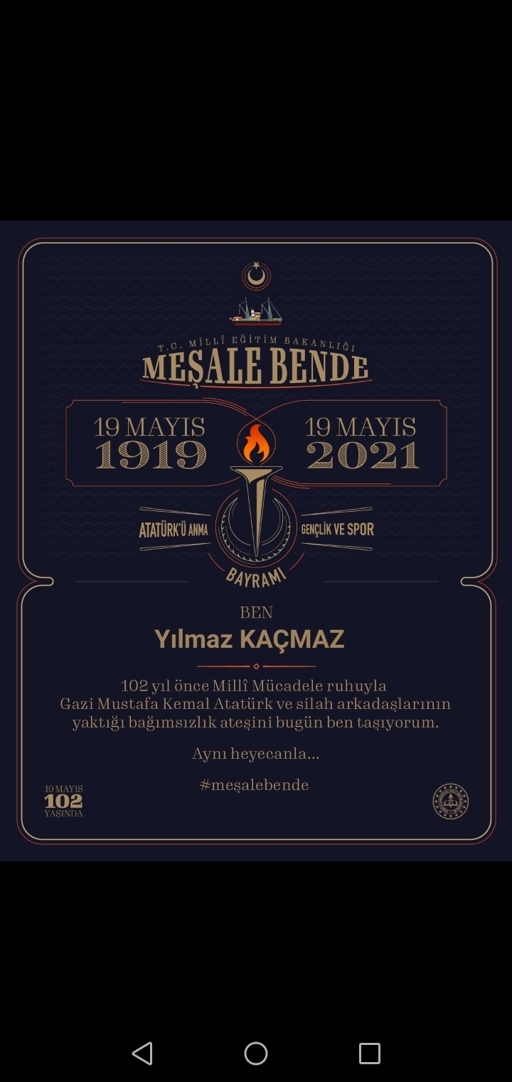 Yılmaz