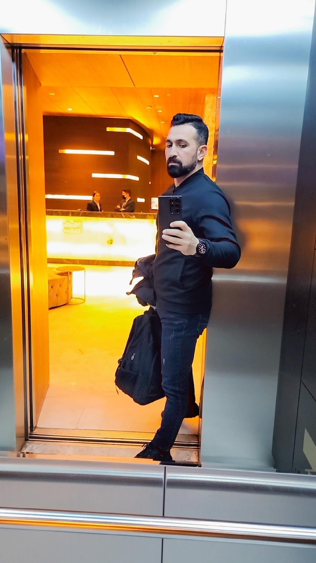 Erdal