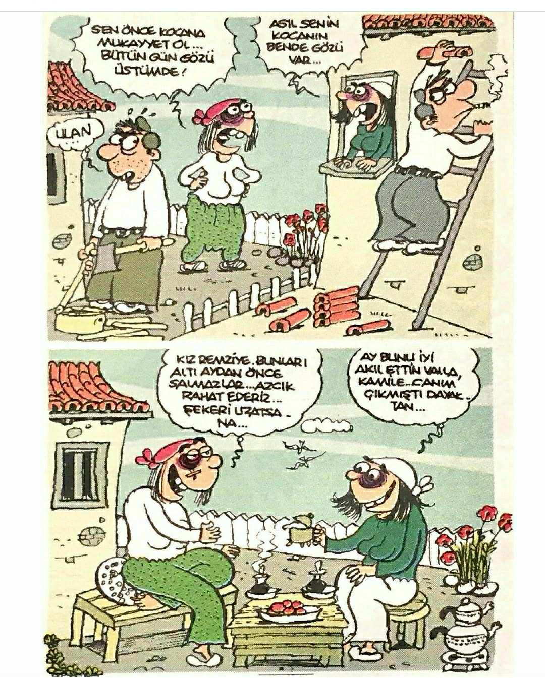 Yılmaz