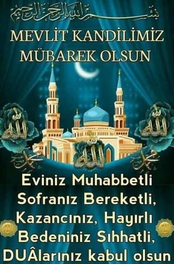 Meral