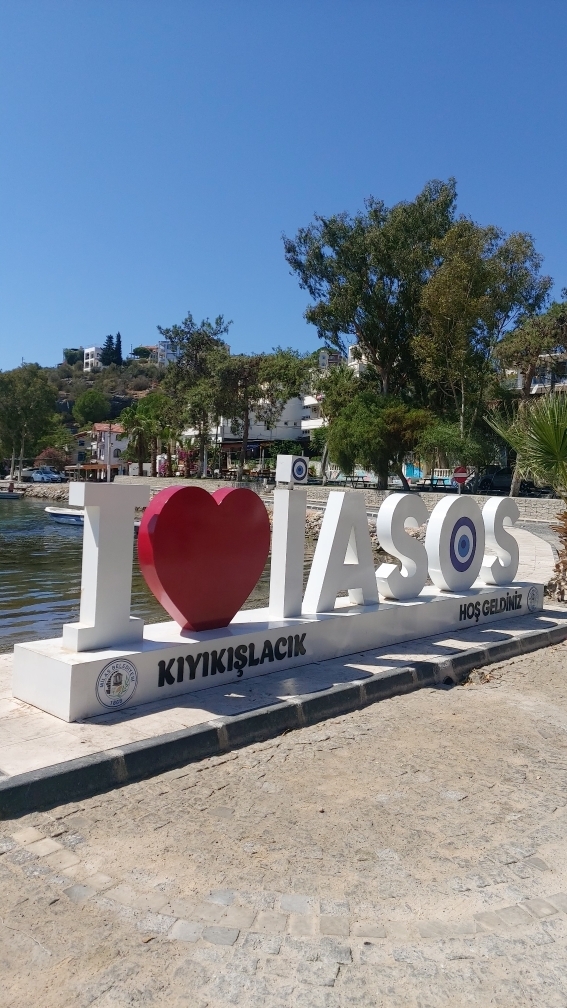 Deniz
