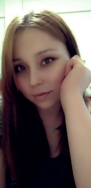 Bahar