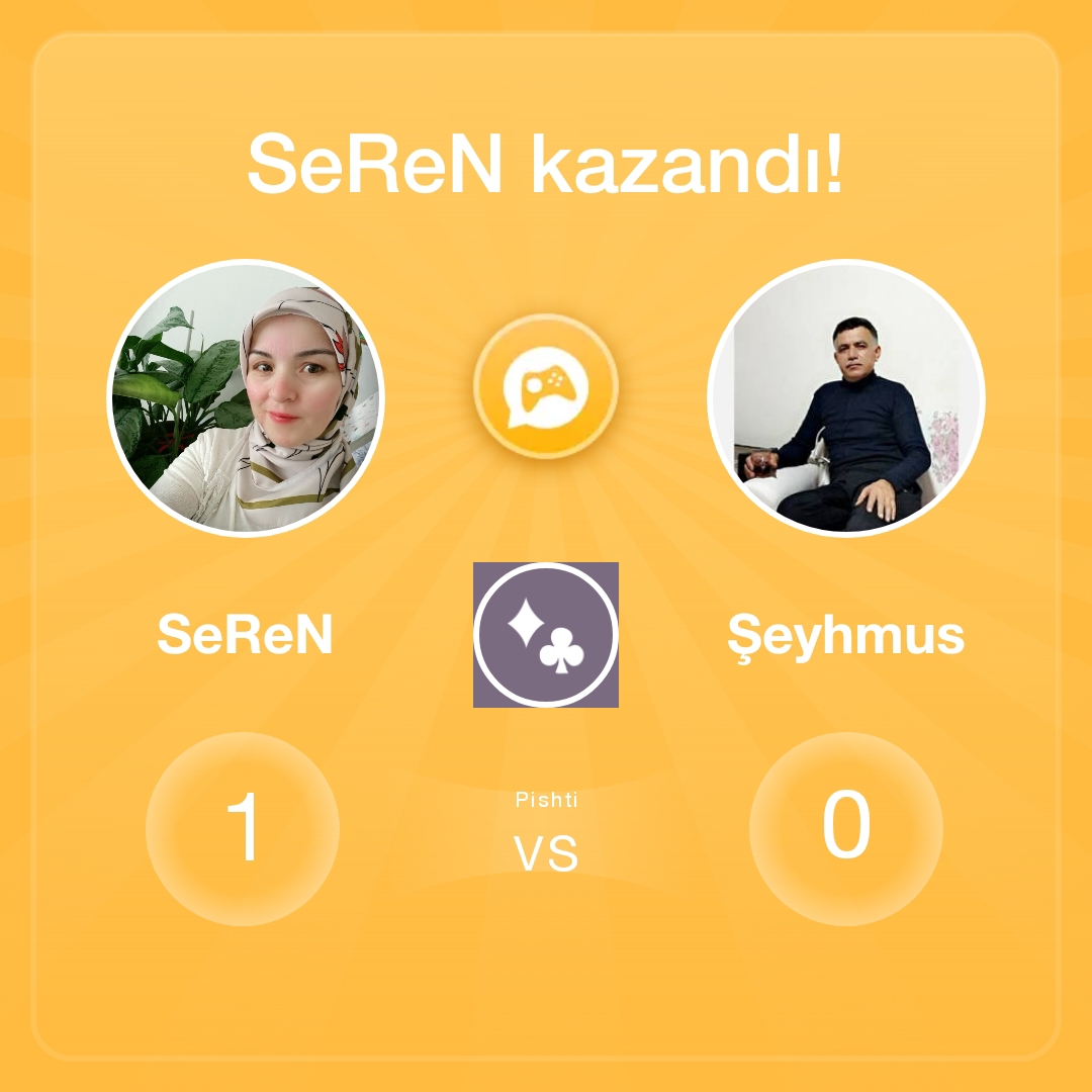 SeReN