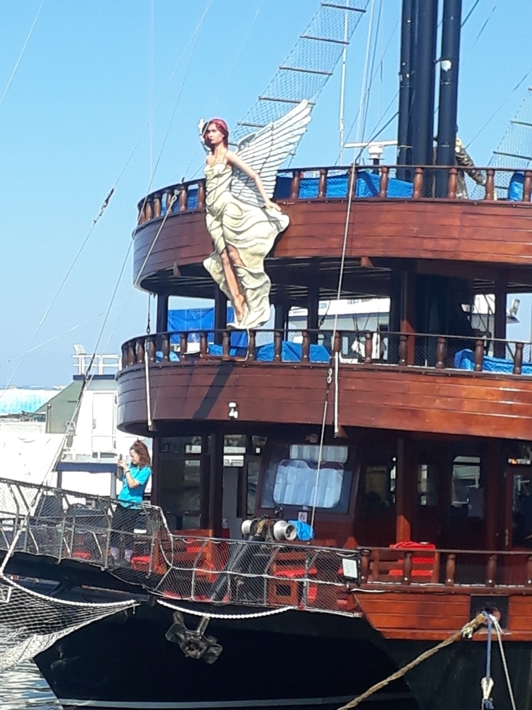 Ertan