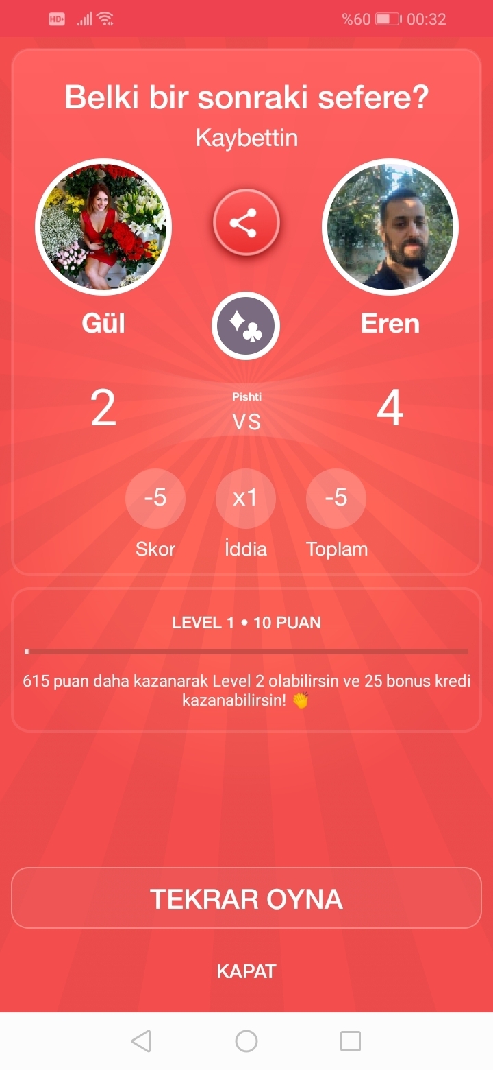 Gül