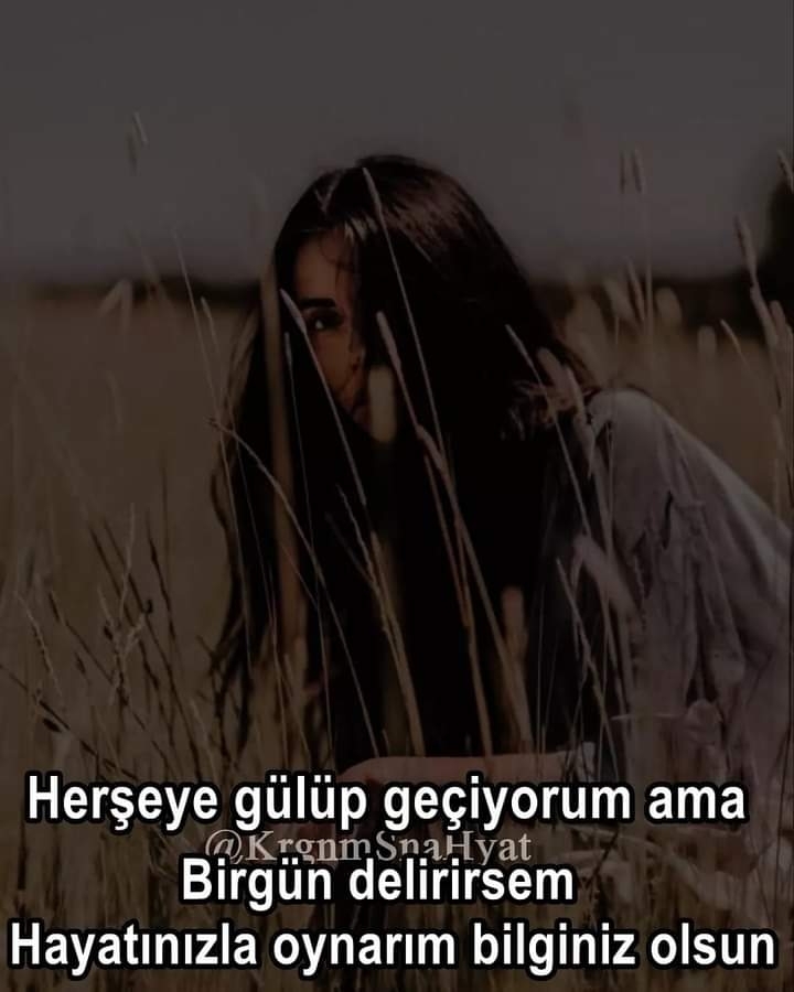 Şule