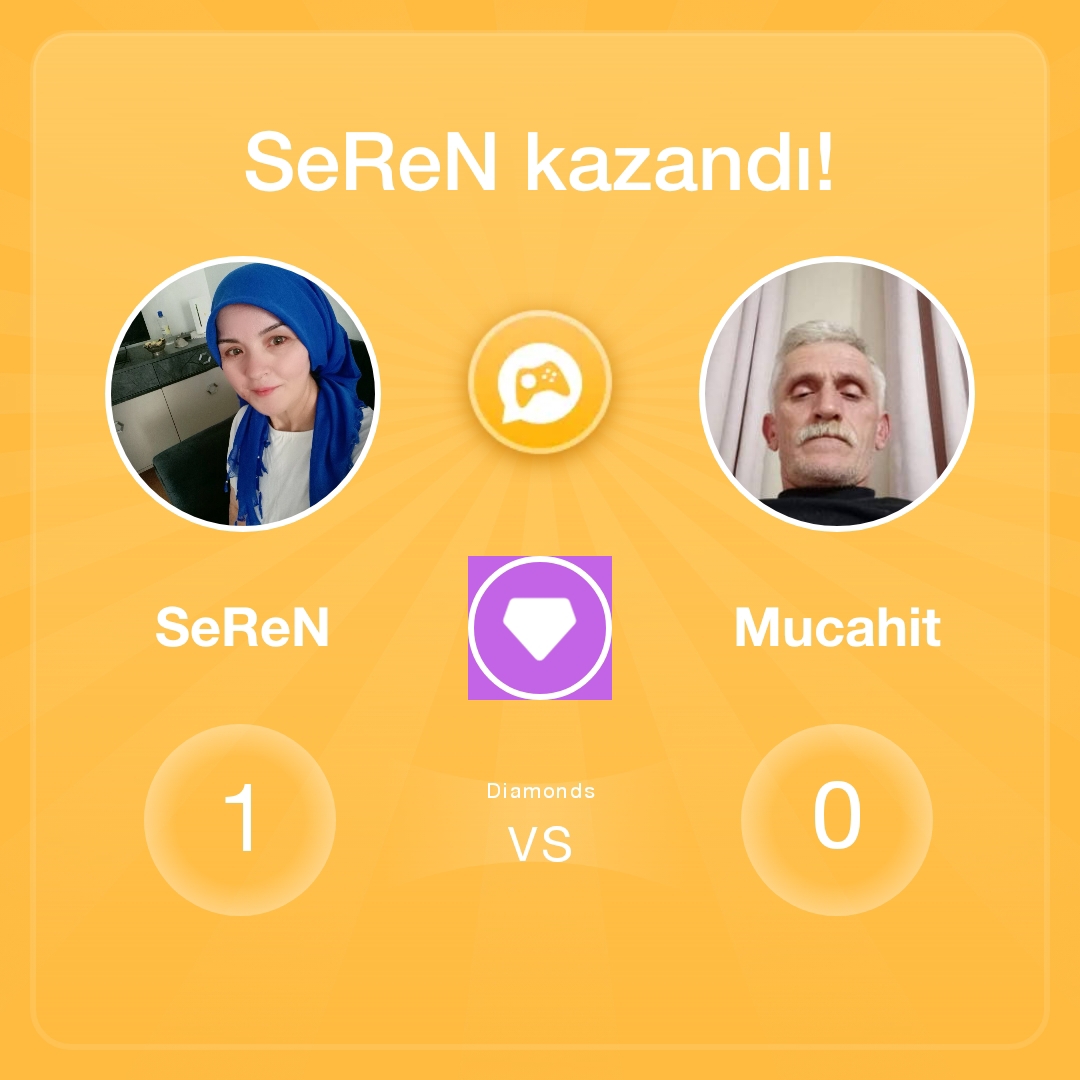 SeReN