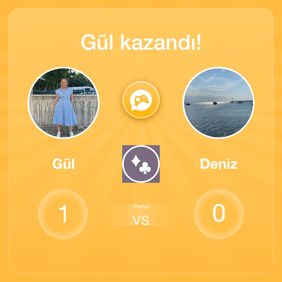Gül