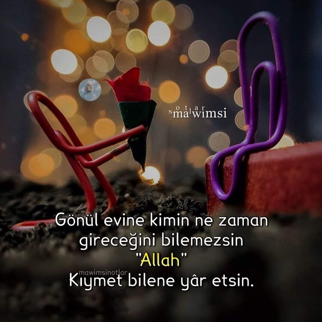 Şule
