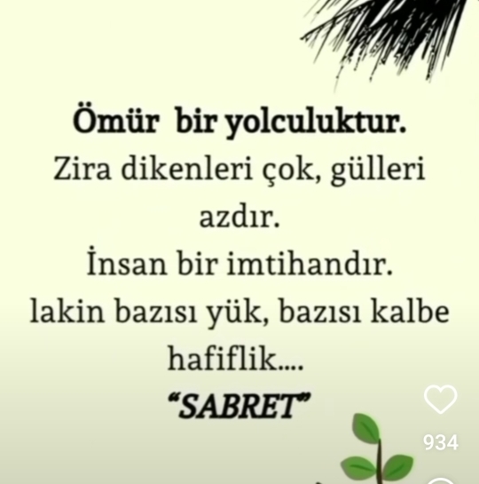 Uğur