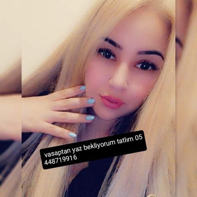 Urem
