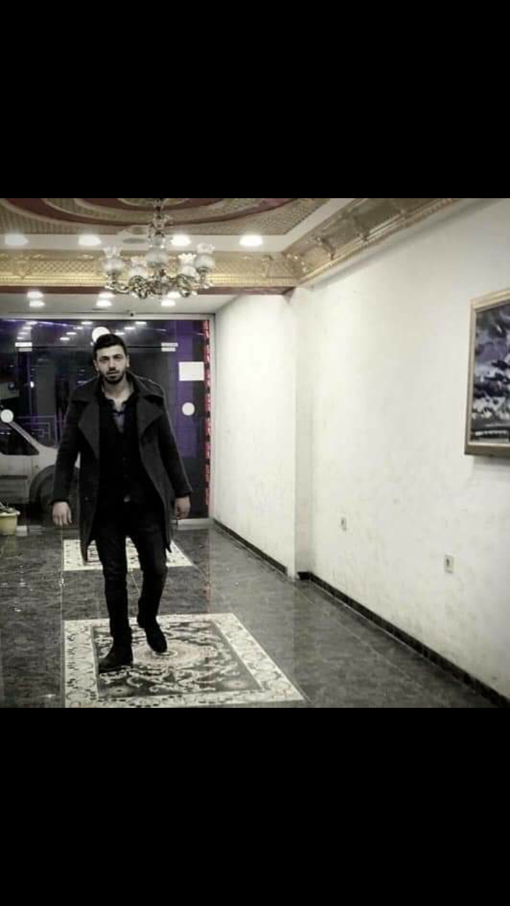 Emre