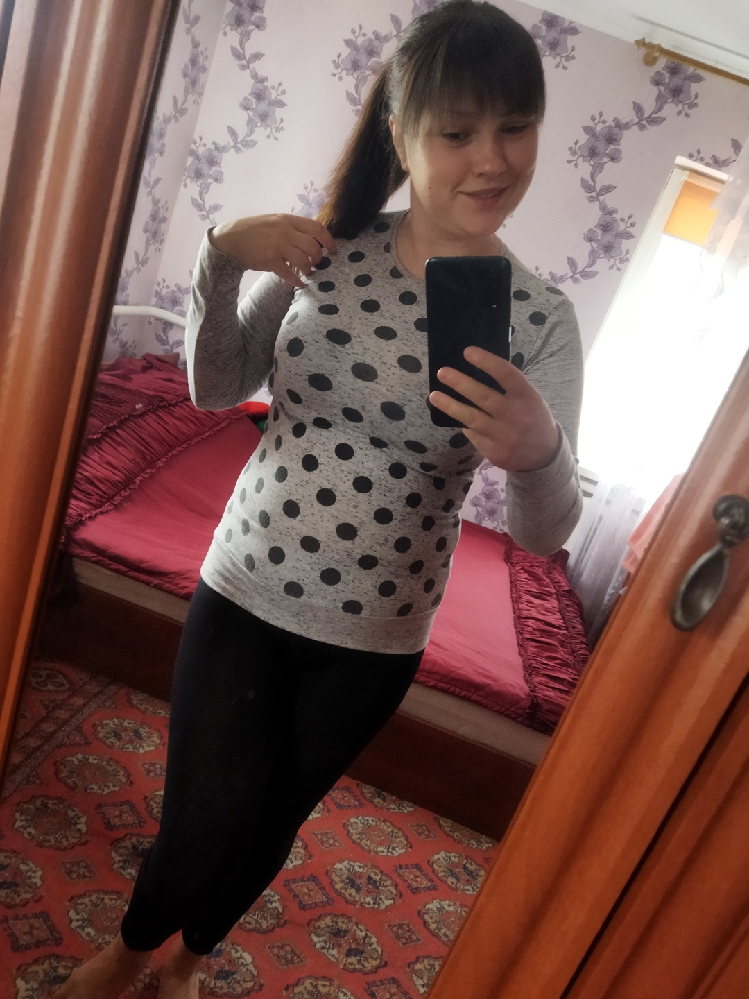 Диана