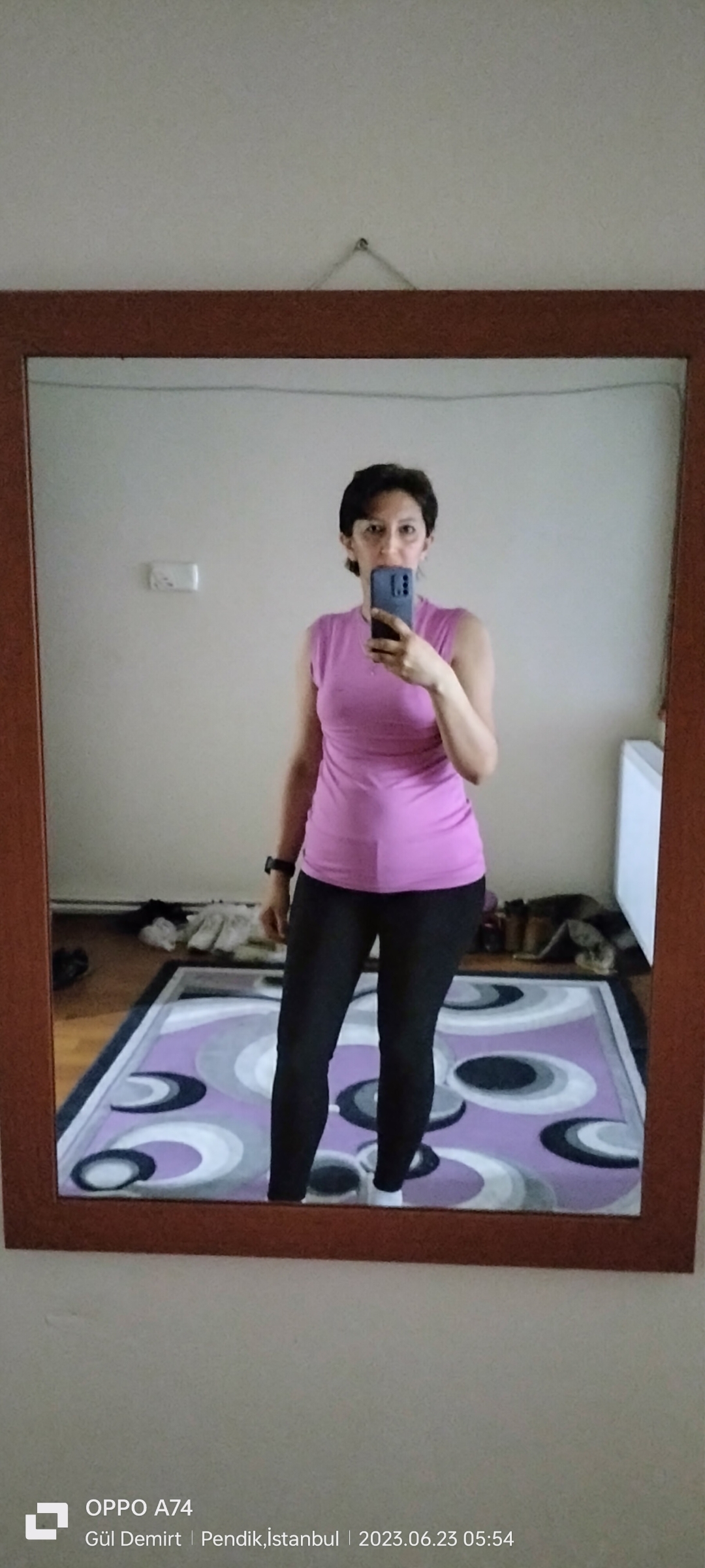 Gül