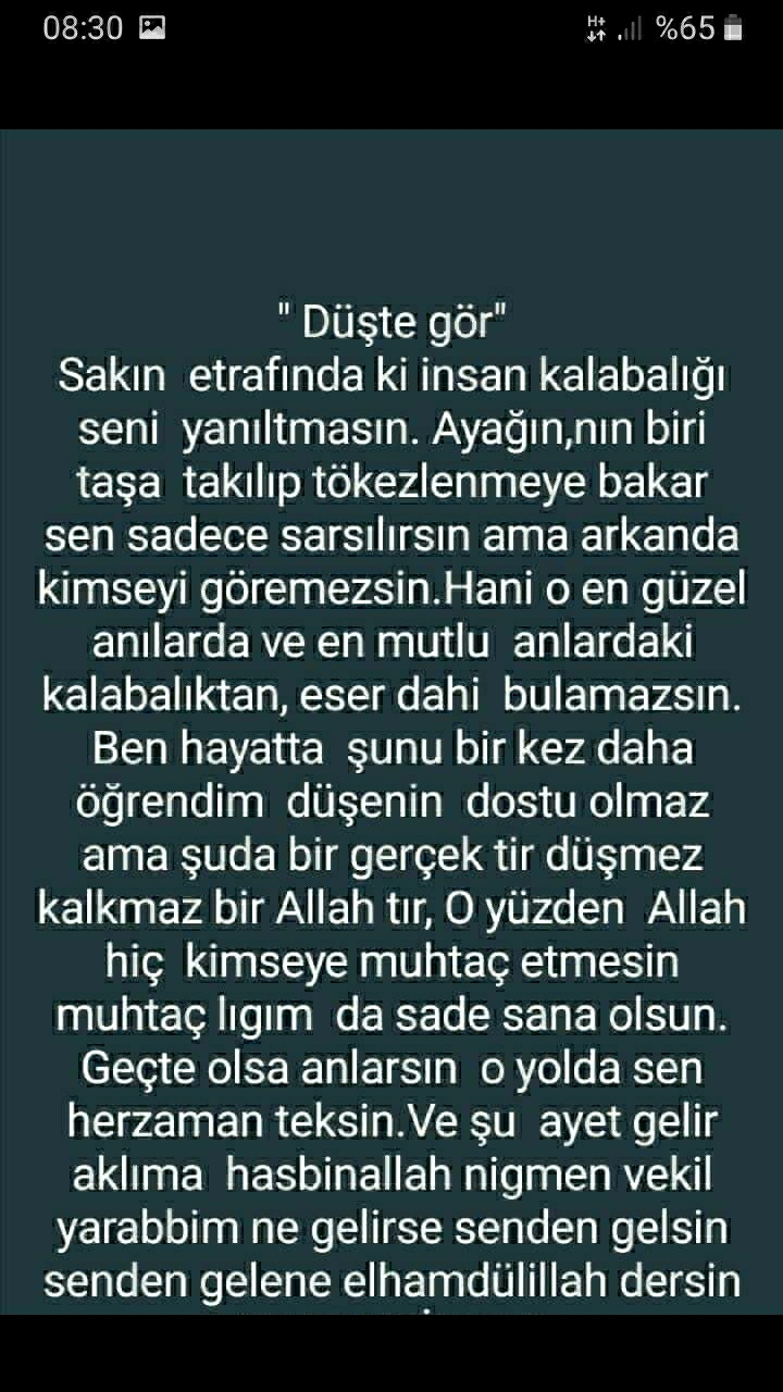 Gül