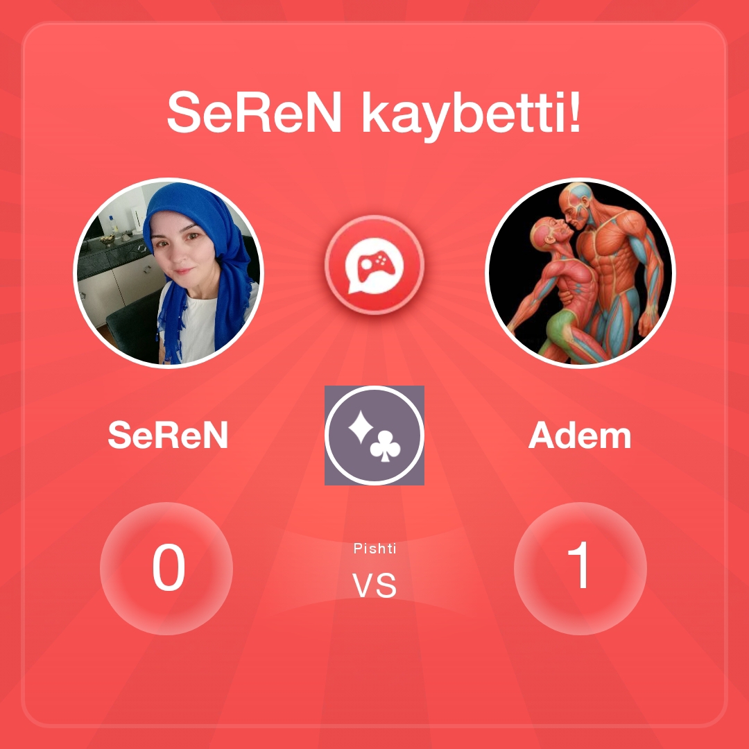 SeReN